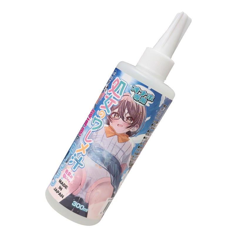 オナホ専用「処女のワレメ汁ローション」 300ml